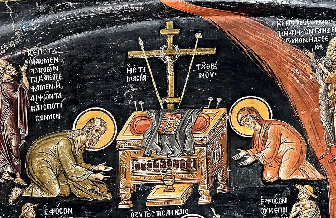 Ἡ «Ἑτοιμασία τοῦ Θρόνου»
