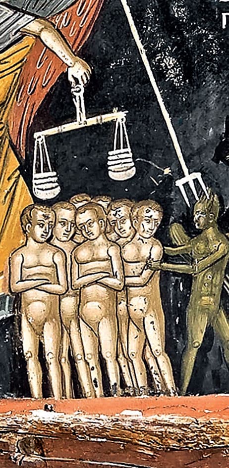 Ὁ ζυγὸς τῆς Δικαιοσύνης.